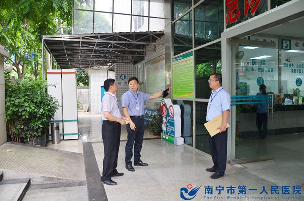 医院领导到埌东分院指导手足口病防治工作