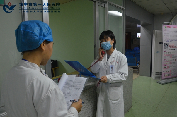 夯实院感管理制度，保障医疗安全