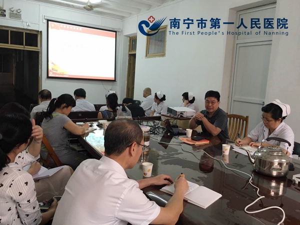 我院门急诊党支部召开“两学一做”专题学习会