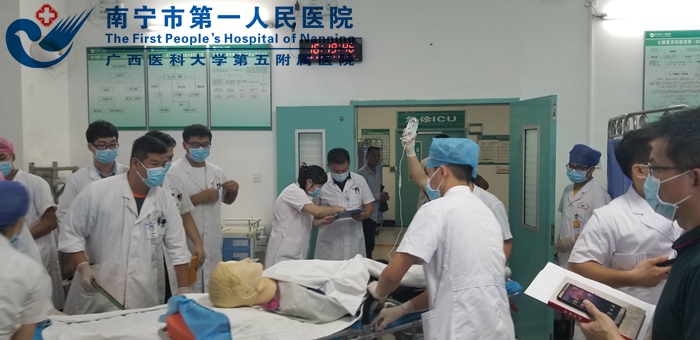 2[1].严重创伤患者救治应急演练2.jpg