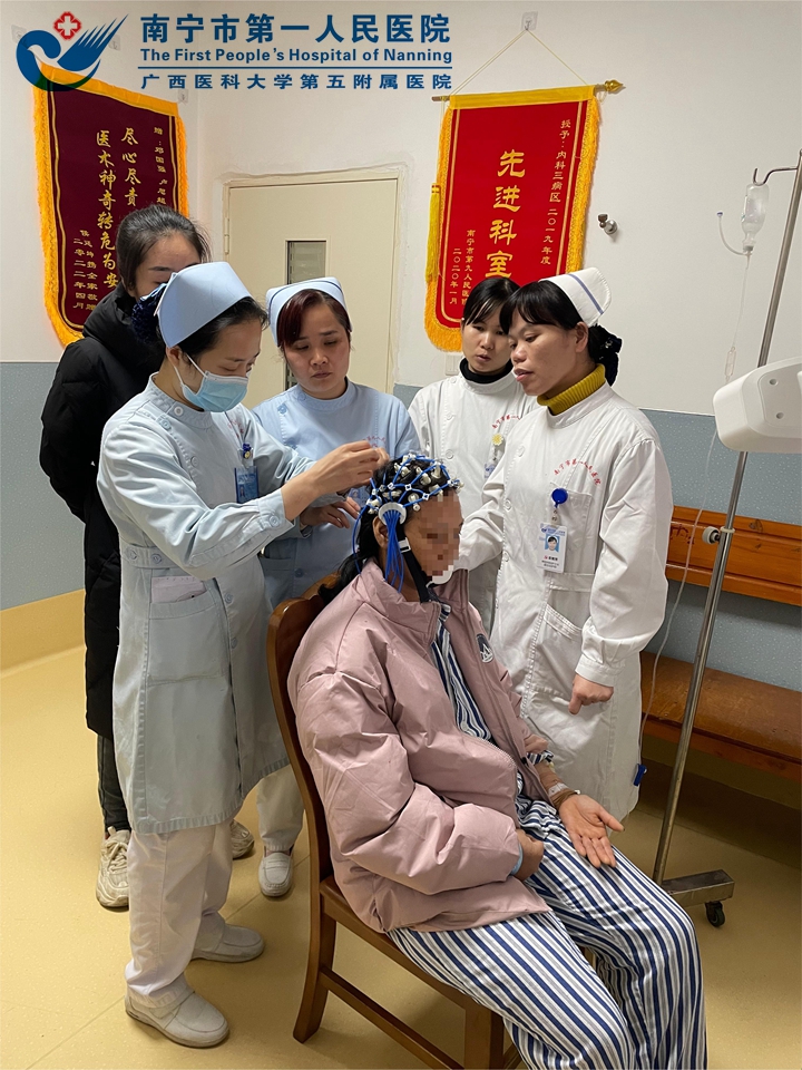 2024年，联体更联心，我们在行动！