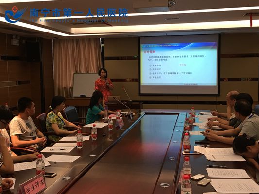 医院成功举办第三届青年教师教学基本功（授课）比赛