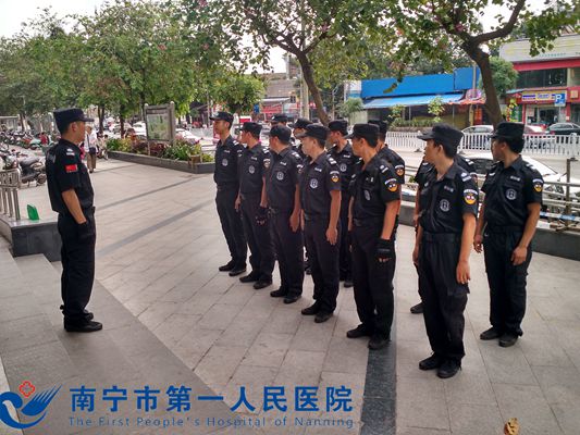 开展安保技能培训，提升医院安防水平