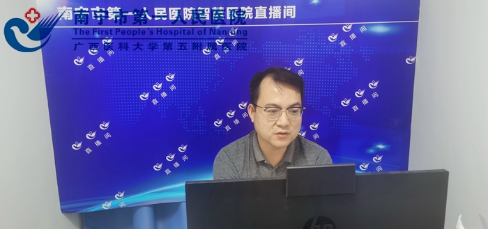 立足疫情保障、联动健康管理——医院与学校开展传染病专题直播