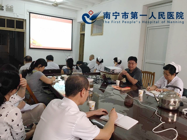 坚持高标准，严守党纪律