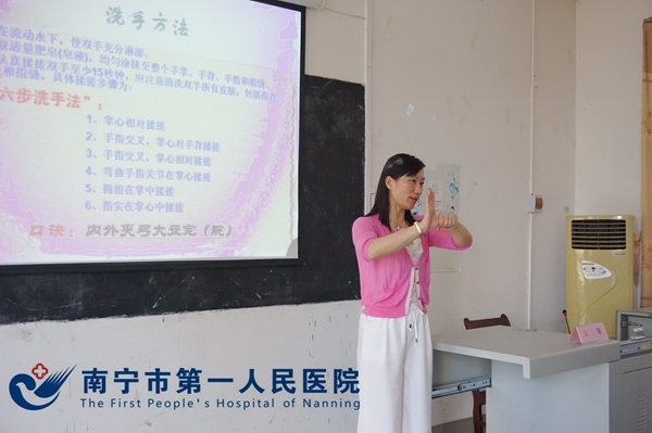 我院专家赴兴宁区四塘卫生院培训指导