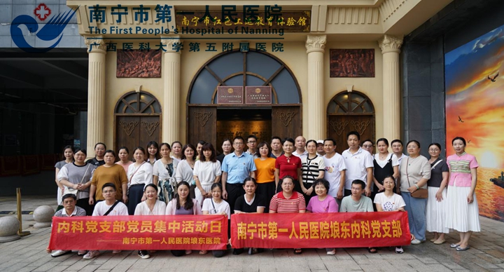 沉浸式红色教育 赓续精神血脉