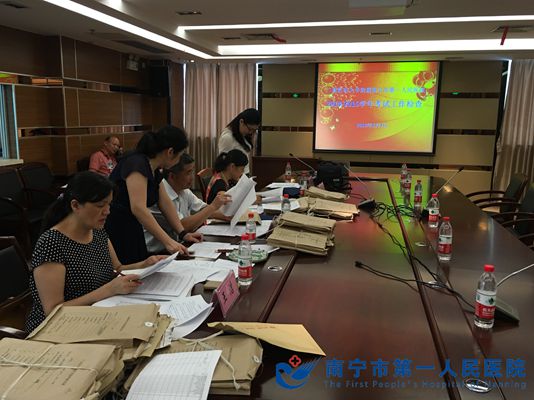 广西医科大学莅临我院检查考试工作
