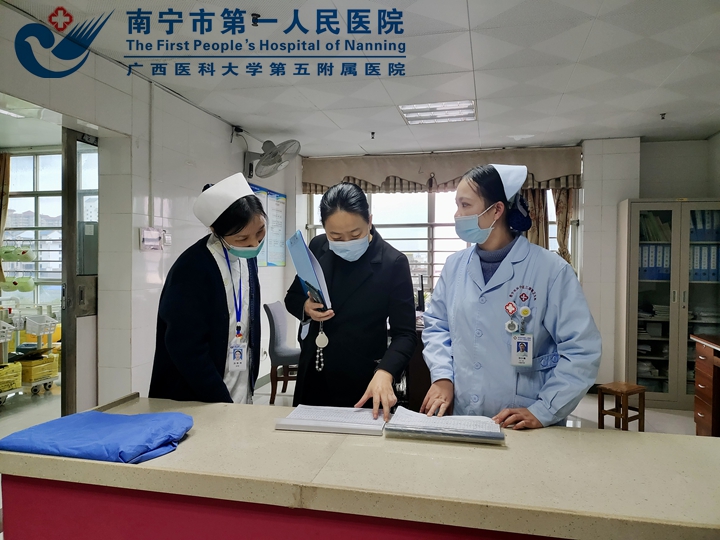 【新春走基层 筑牢节前安全线】南宁市第一人民医院医疗集团开展节前安全生产大检查