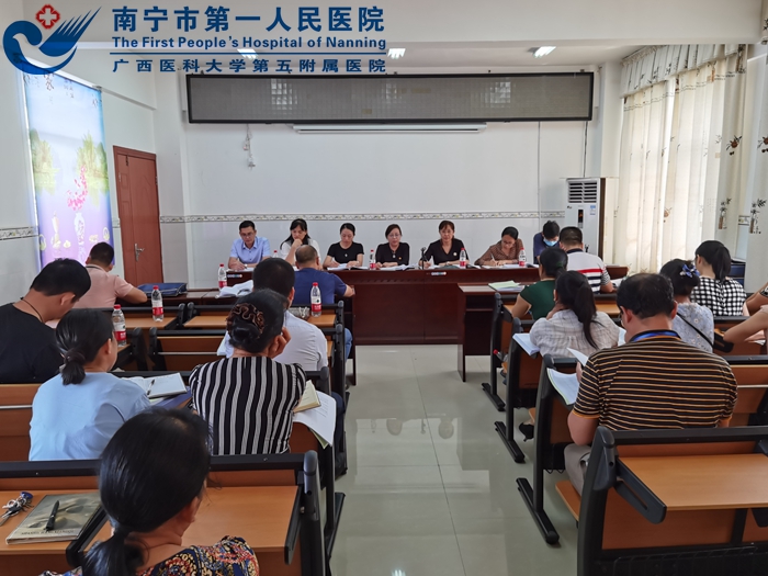 南宁市第一人民医院医疗集团有力有序推进青秀区“优质服务基层行”督导工作