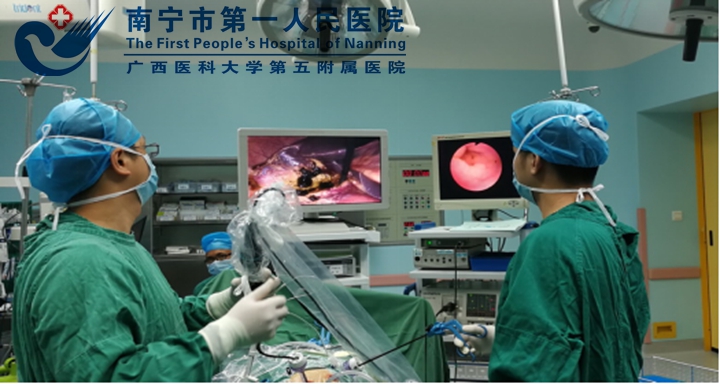 双向转诊 互助共赢 共同守护百姓健康