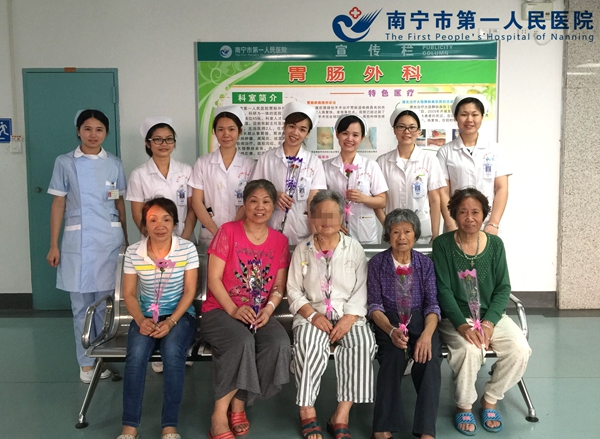 一朵鲜花，一份真诚，我院胃肠外科给病友过“母亲节”