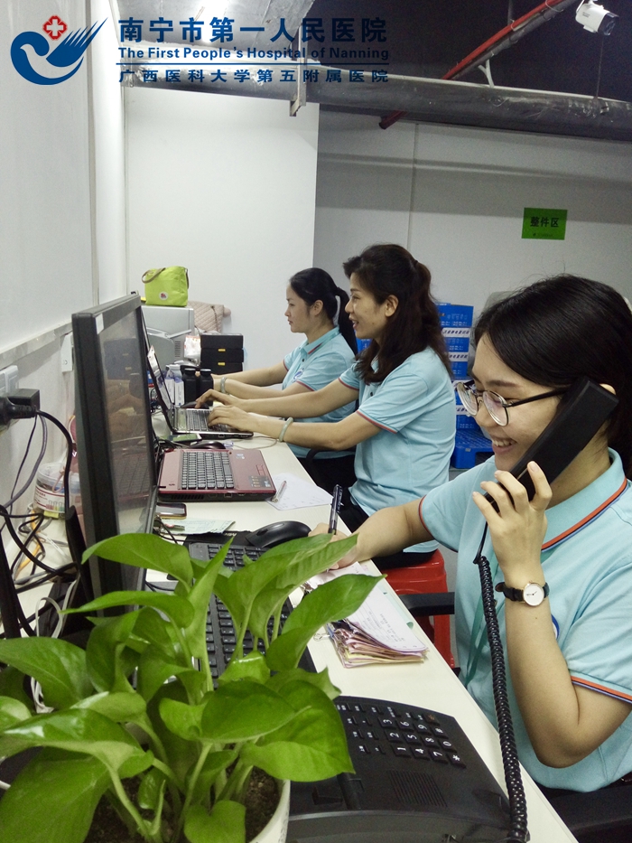 我院后勤物资采购管理系统正式上线使用