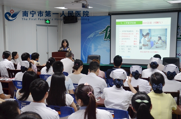 总院评审专家到埌东分院讲授等级医院评审工作要点