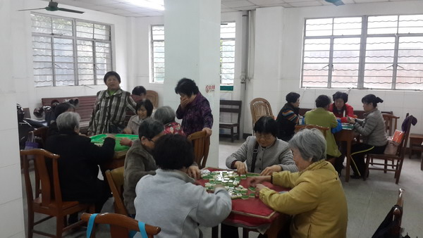 我院组织开展离退休女职工麻将比赛