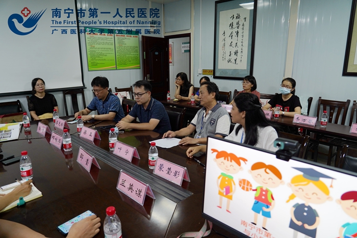 南宁市第一人民医院召开“医校”联动座谈会