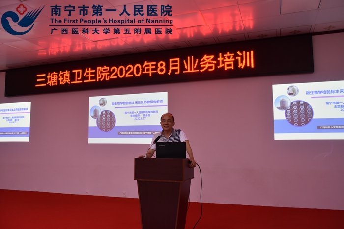 医联协作 帮扶基层