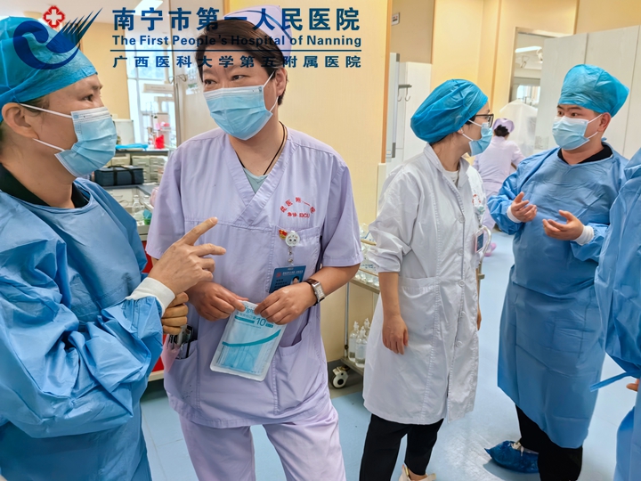  党建引领医疗创新，互享共建共铸辉煌 ——南宁市第一人民医院急诊党支部与昆明市医科大学附属第一人民医院开展联建共建活动