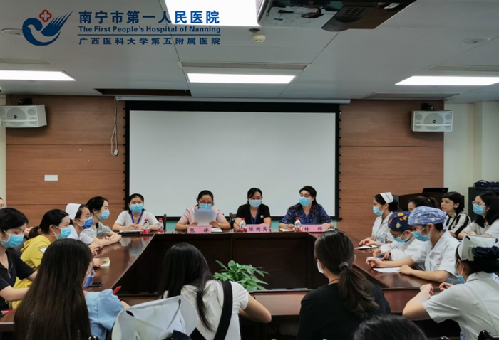 我院顺利召开2020年度护理本科生座谈会