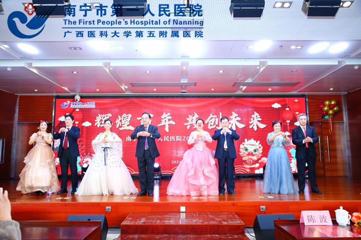 万屏闪耀 炫动“朋友圈”！市一“春晚”直播观看量超200万人次