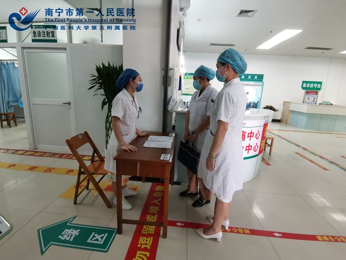 我院迎接自治区卫生健康委专项调研工作