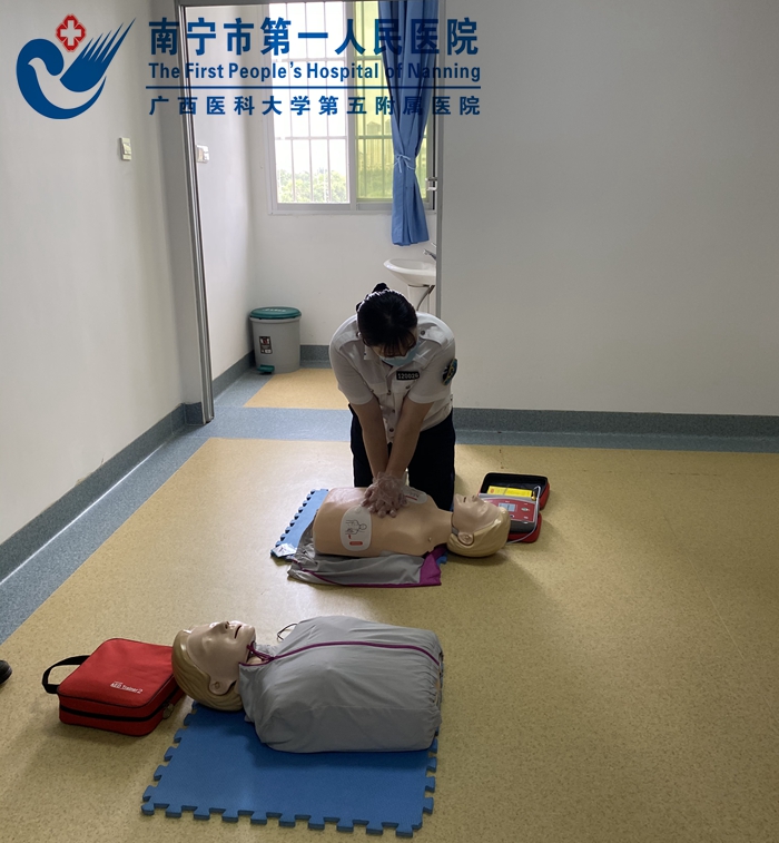 专家引领促成长——青秀急救站急救知识及技能培训