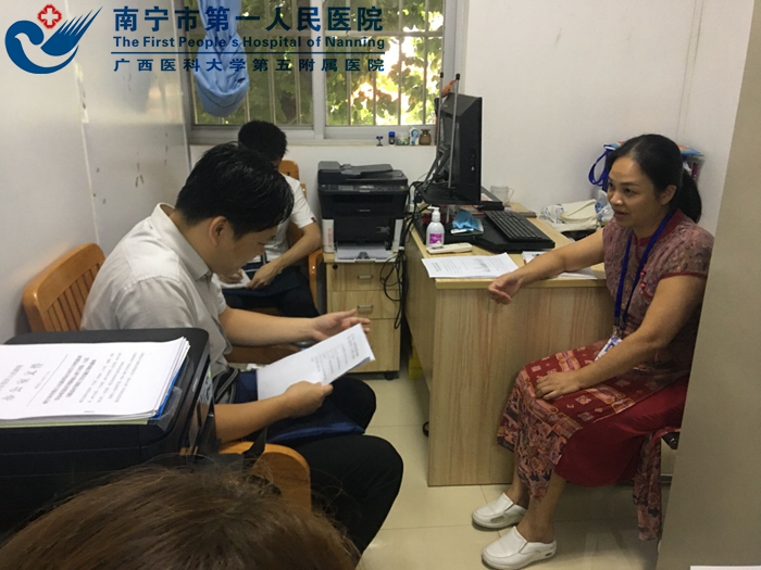 谱写医联体建设新篇章 ——市一医院医疗集团综合联络服务中心建设