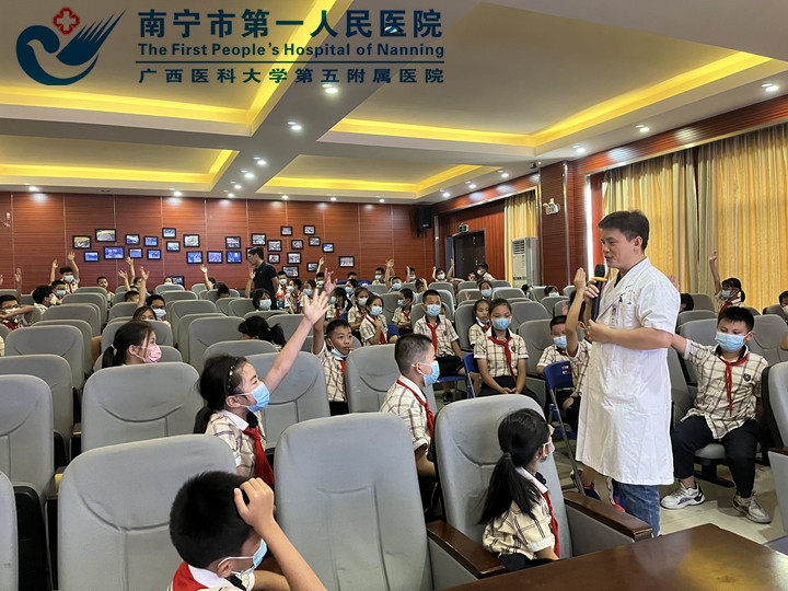 关注眼健康，守护心灵之窗！