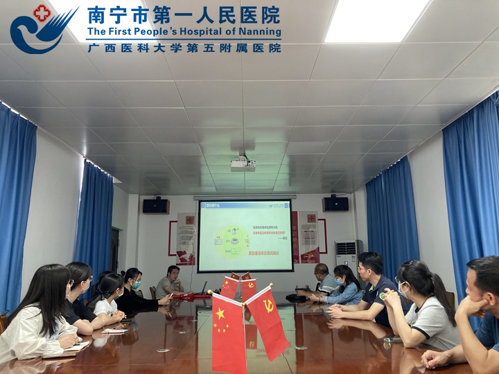 检验同行心连心 医联携手共进步