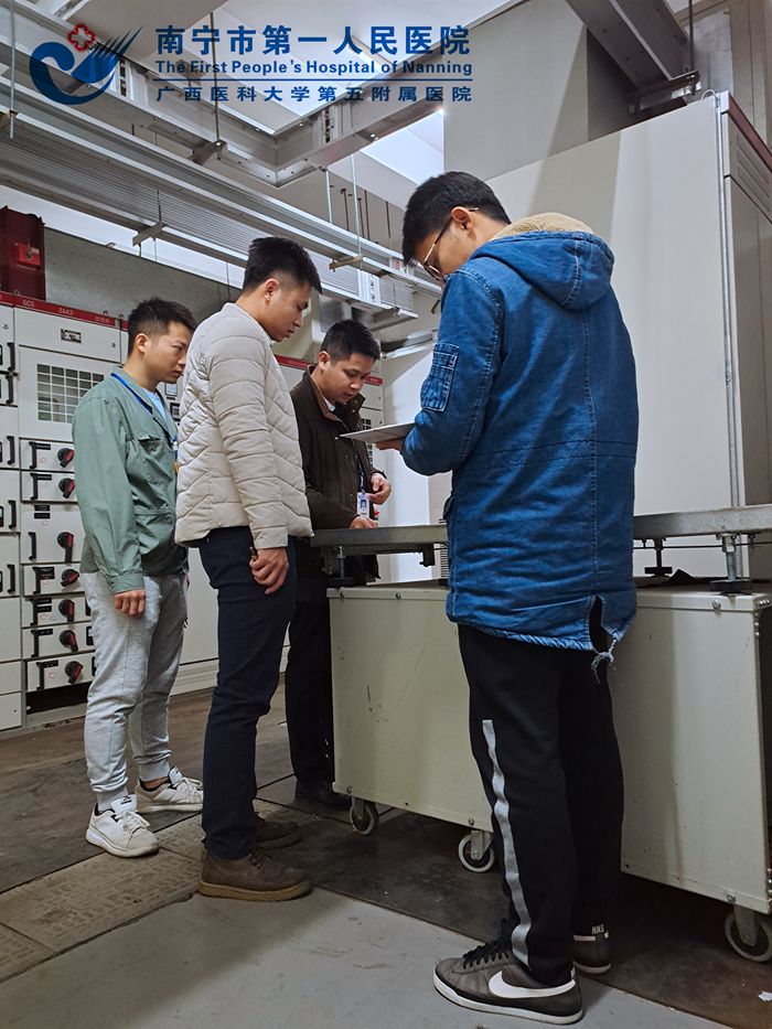 总务科开展春节节前安全生产大检查