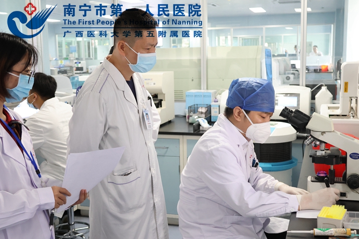 2023年全区住院医师规范化培训检验医学专业基地督导工作在我院开展