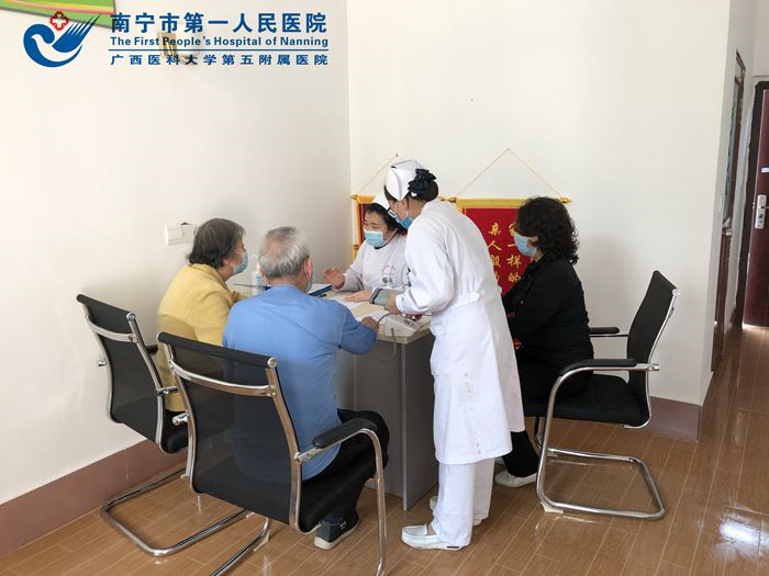 医养结合新举措 为政府群众分忧解难