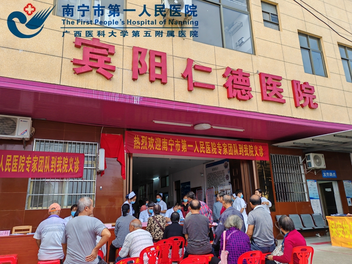 义诊活动暖人心 医联体单位心连心