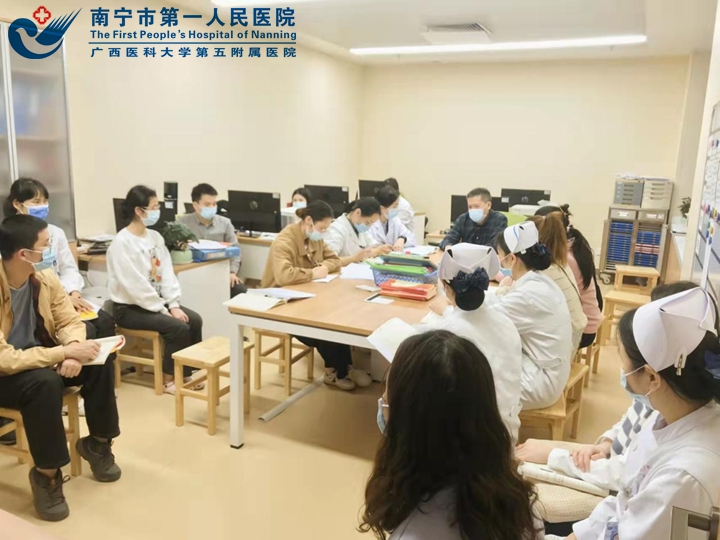 老年病学党支部组织召开2021年度组织生活会