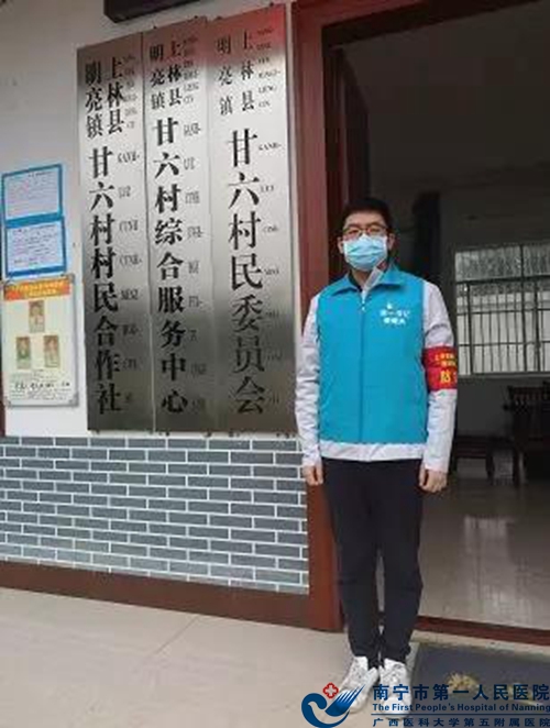 我是第一书记，我来排查！——“百年市一”抗击疫情主题报道（九）