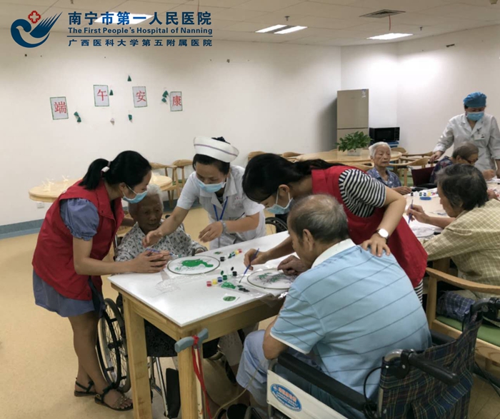 情系端午节，爱驻和煦苑