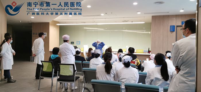 民主路健康体检中心开展新冠疫情防控系列培训