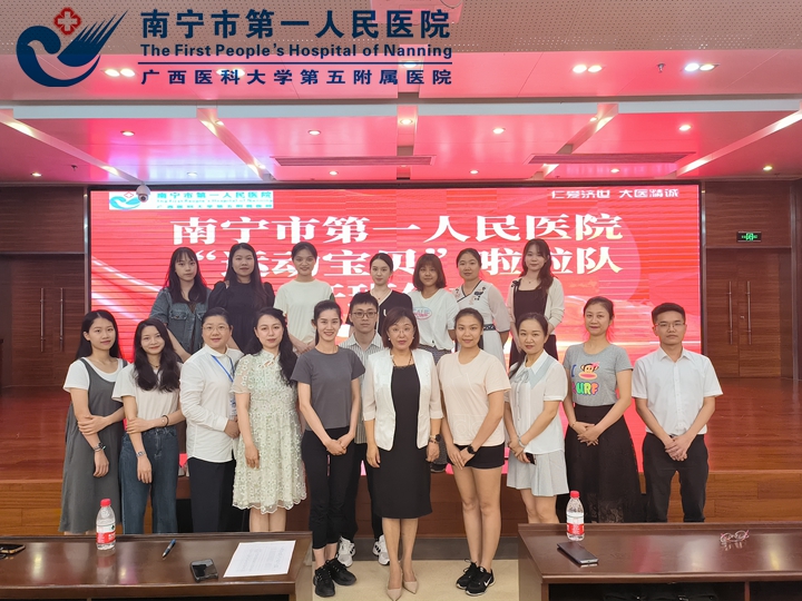 “市一运动宝贝”拉拉队开班啦！