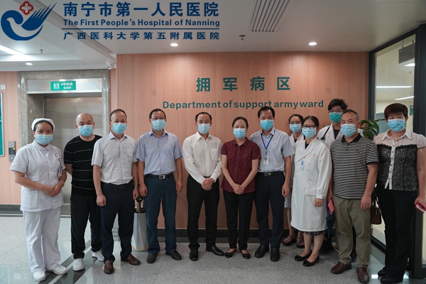 市退役军人局和市卫健委一行到我院参观调研