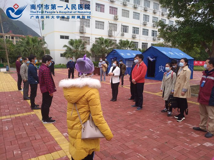  凝聚爱心抗疫情，心理救援保安康