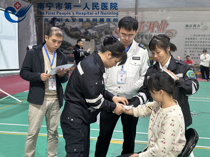 抓队伍 强能力 打造卫生应急铁军 ——南宁市第一人民医院医疗集团2023年卫生应急救治培训班成功举办