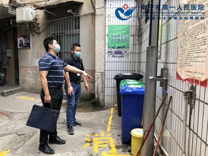 我院总务科赴南宁市第七人民医院调研后勤管理工作