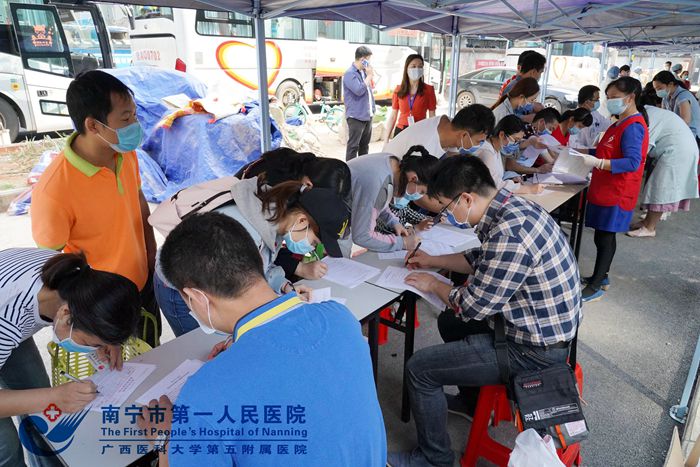 涌动的情 流淌的爱 ——我院组织开展无偿献血活动