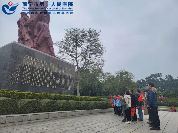 厚植拔群精神沃土 擦亮忠诚担当底色———放射病理支部党员赴李明瑞韦拔群烈士纪念馆开展主题党日活动