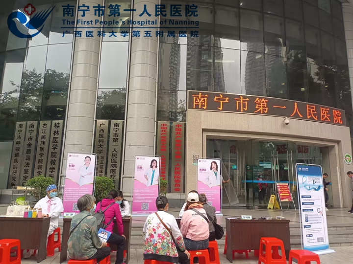 关爱女性健康 我院妇科开展重阳节义诊活动