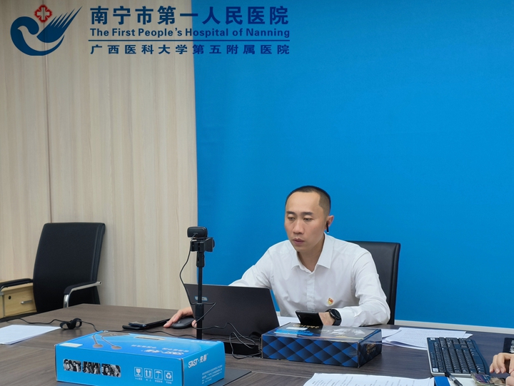 “职”面未来“就”现在 南宁市第一人医院医疗集团直播带岗线上招聘宣讲会圆满落幕