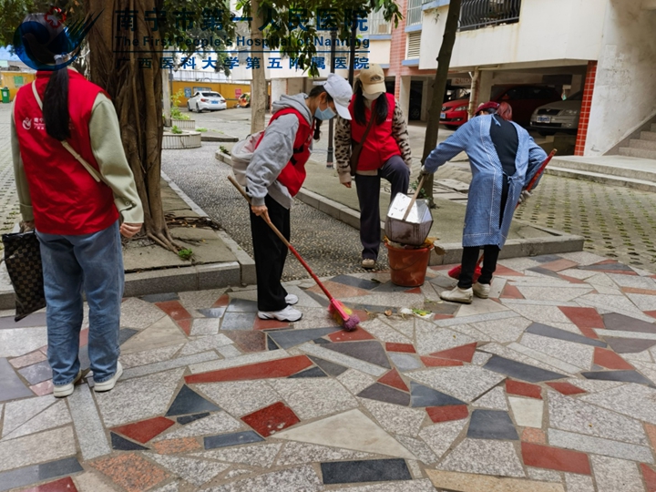 南宁市第一人民医院消化系统党支部 开展学雷锋志愿服务暨主题党日活动