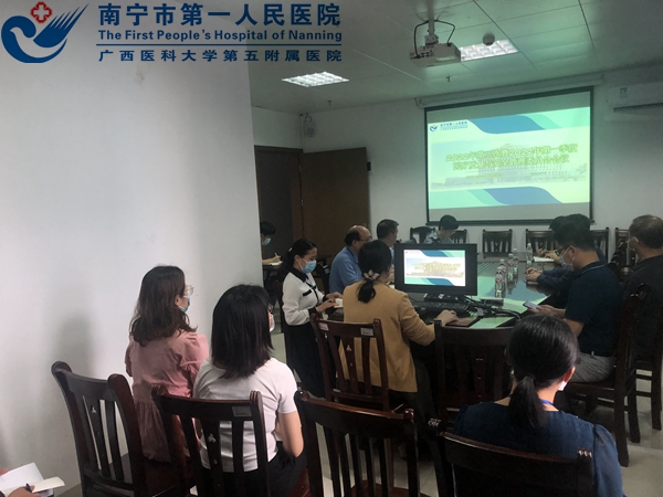 我院召开2022年第三次暨2022年第一季度医院医疗质量与安全管理委员会工作会议