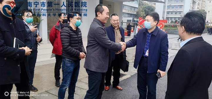 交流互鉴：我院赴自治区人民医院参观交流营养健康食堂建设工作