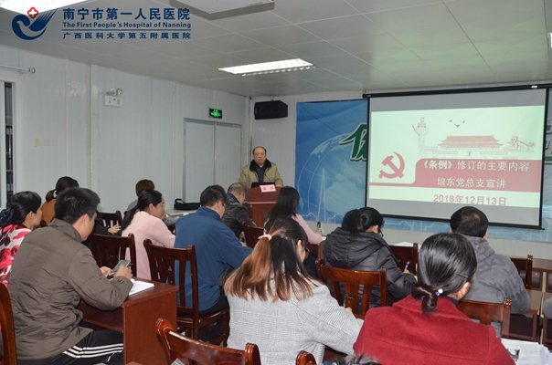 汲取榜样力量、坚定理想信念